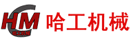 廣東漢高科技有限公司